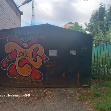 Благоустройство города, Общество, Город Калуга