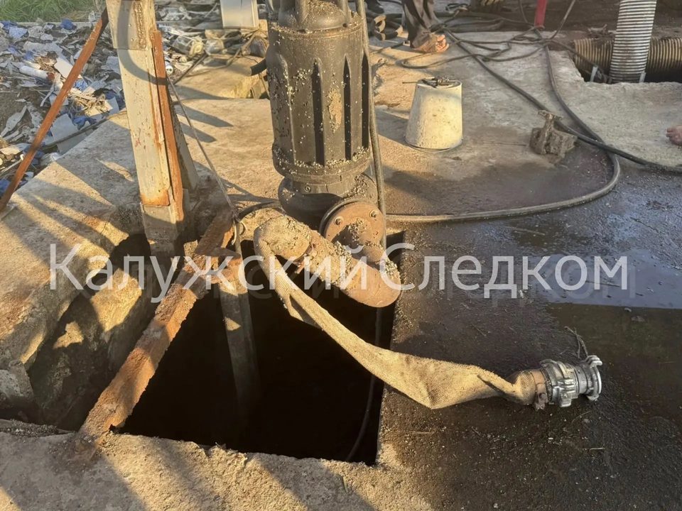 Криминал, Несчастный случай, Бабынинский район, Калужская область