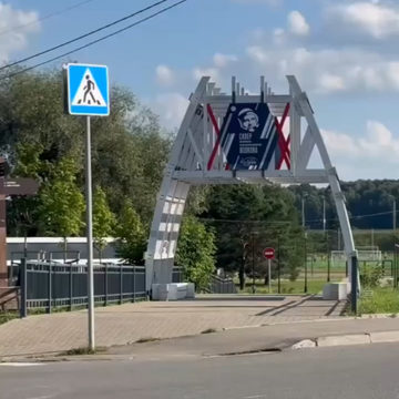 Благоустройство города, Общество, Дмитрий Денисов, Город Калуга, Сквер Волкова