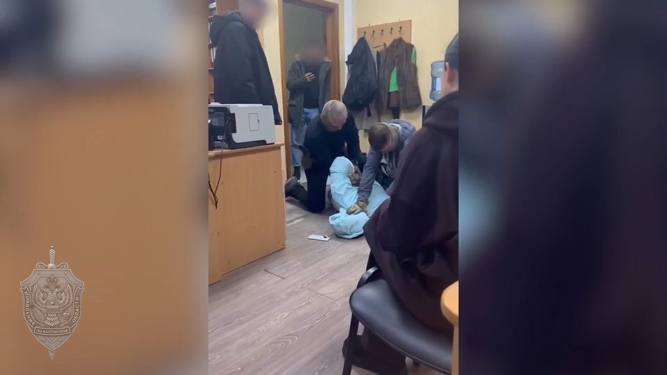 Криминал, Мошенничество, Город Калуга, Калужская область, ФСБ