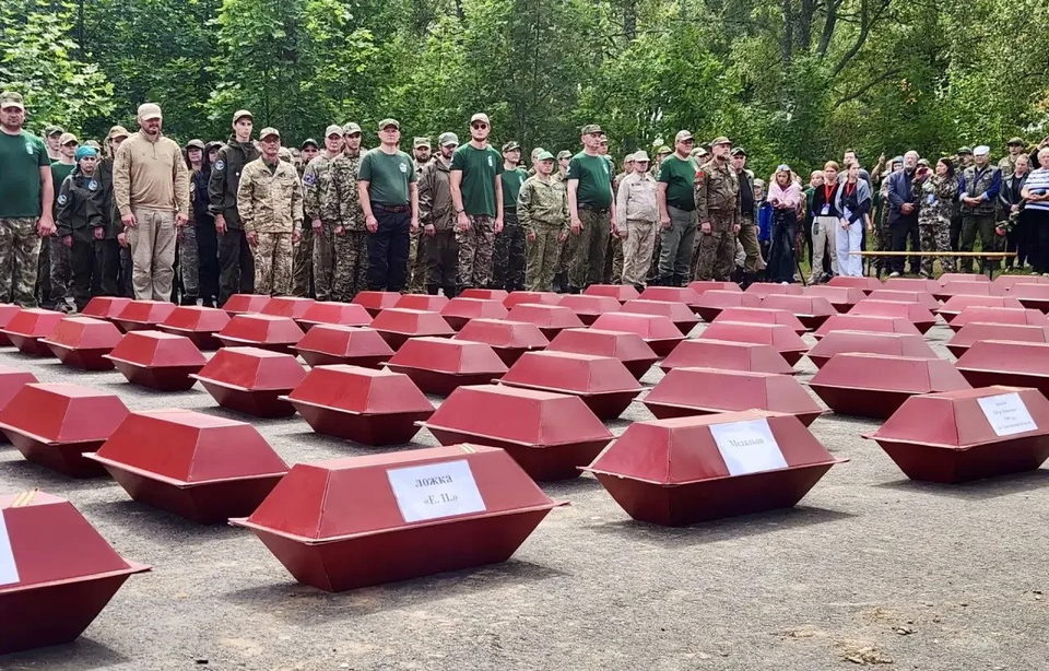 Великая Отечественная война, Общество, Барятинский район