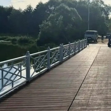 Общество