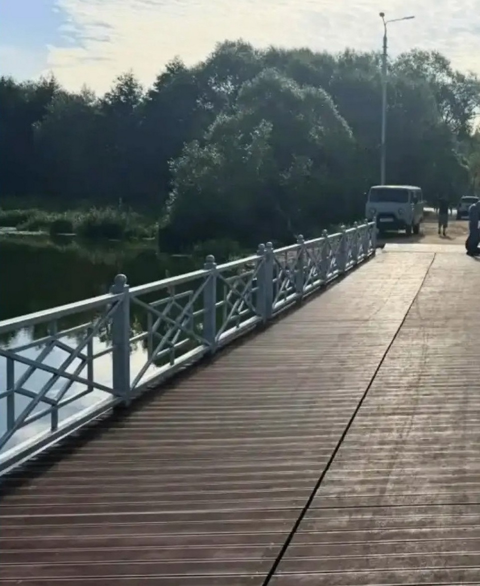 Общество