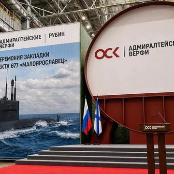 Армия, Общество