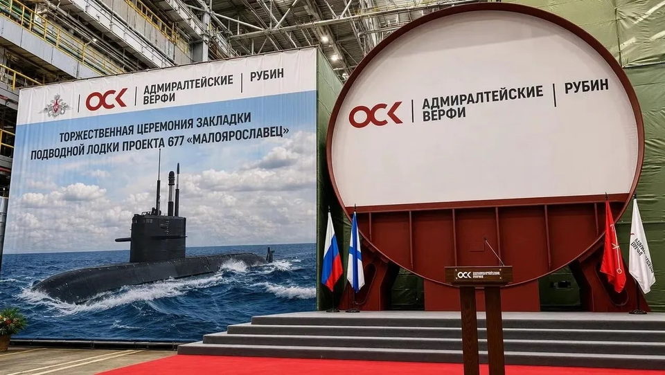 Армия, Общество