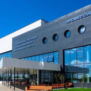 Банки, Форум Цифровая эволюция, Максим Волков, Сбербанк