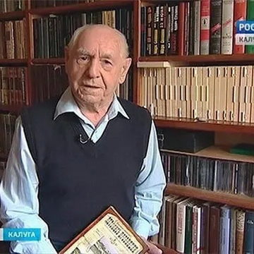Общество, СМИ