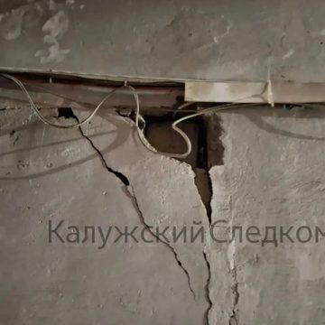 Аварийное жилье, ЖКХ, Происшествия, Боровский район, Город Балабаново, Калужская область