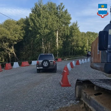 Общество, Ремонт дорог