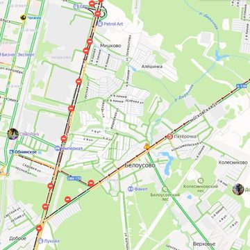 Общество, Пробки, Ремонт дорог, Город Обнинск