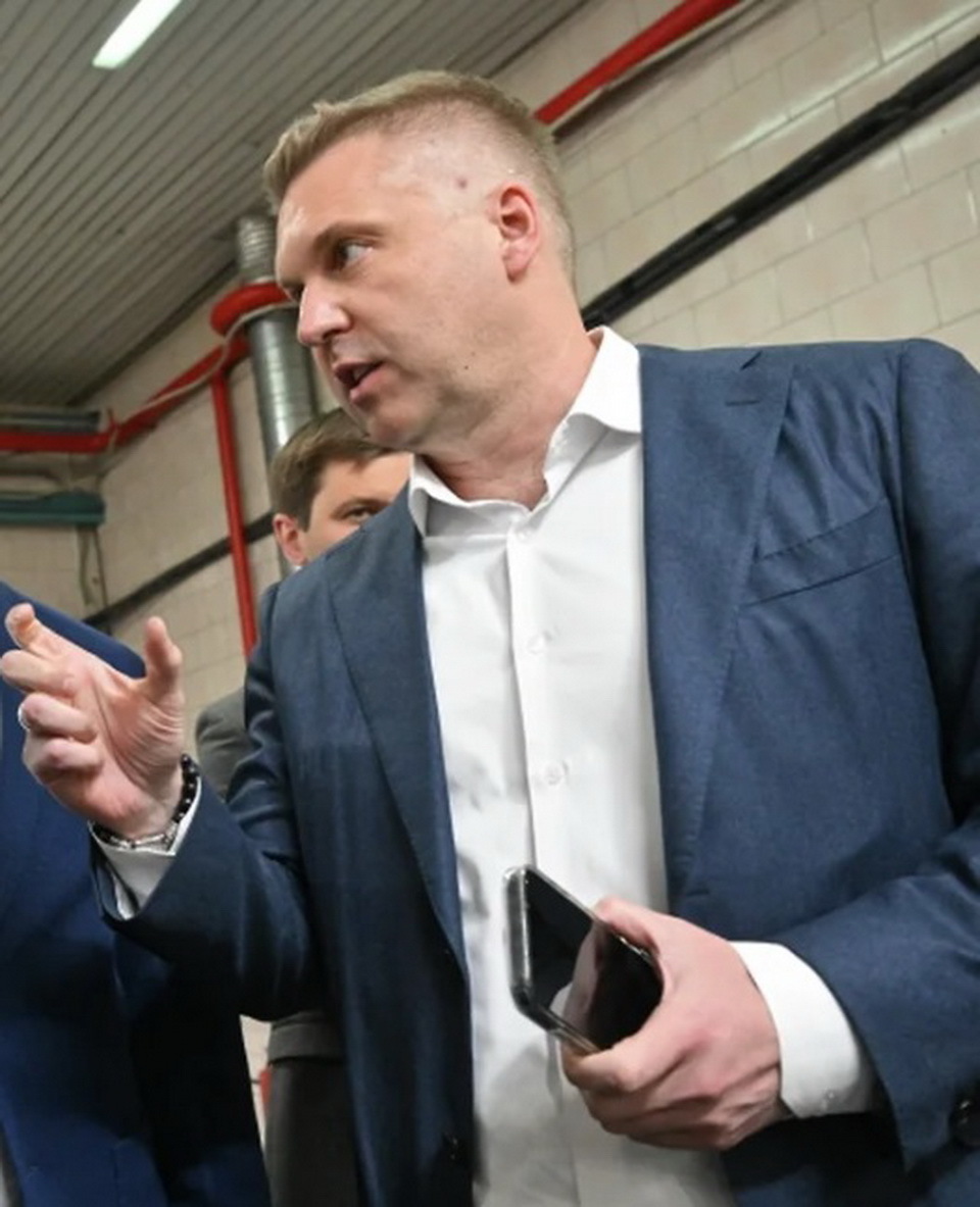 Криминал, Налоги, Экономика, Город Обнинск