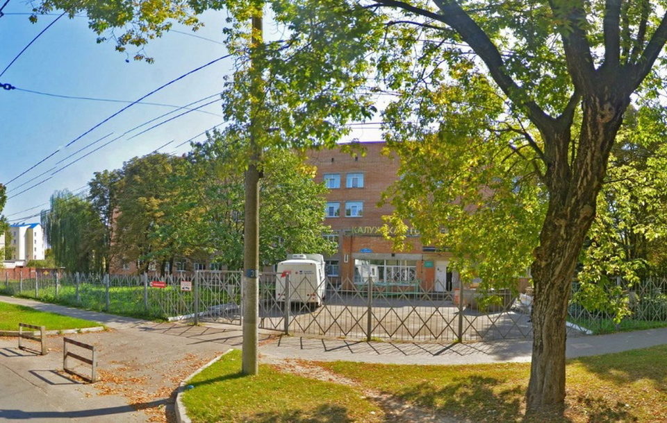 Здоровье, Общество