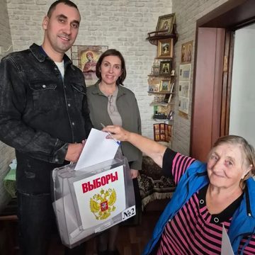 Выборы, Общество