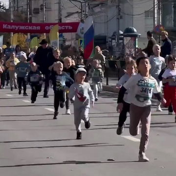 Спорт, Кросс нации