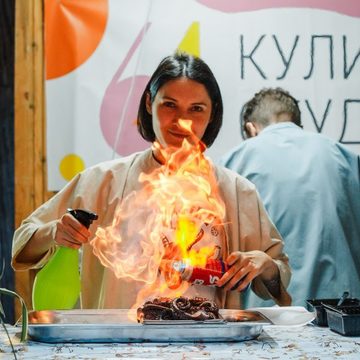День города, Общество, Торговля