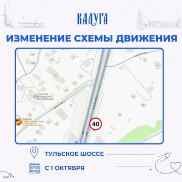 Общество