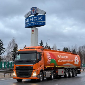 АЗС, Общество