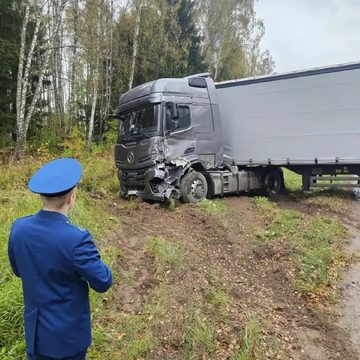 Авария, ДТП, Происшествия, Дзержинский район, Калужская область
