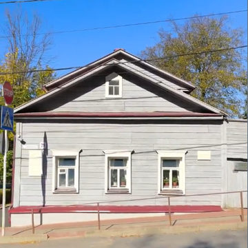 Благоустройство города, История, Музеи, Памятники, Константин Циолковский, Город Калуга, Калужская область