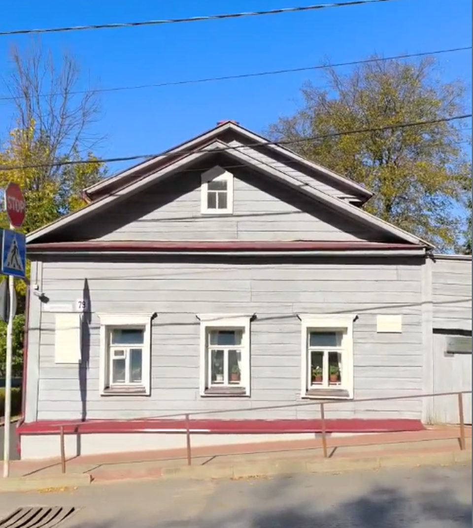 Благоустройство города, История, Музеи, Памятники, Константин Циолковский, Город Калуга, Калужская область