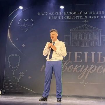 День знаний, Образование, Общество, Константин Жиляков, Прокуратура
