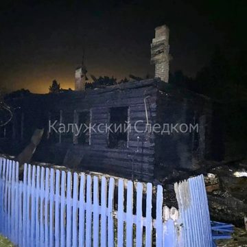 Пожар, Происшествия, Калужская область, Людиновский район