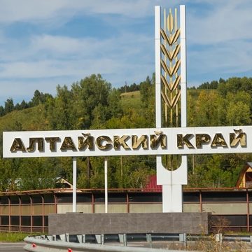 Строительство дорог, Андрей Турчак, Марат Хуснуллин, Михаил Мишустин