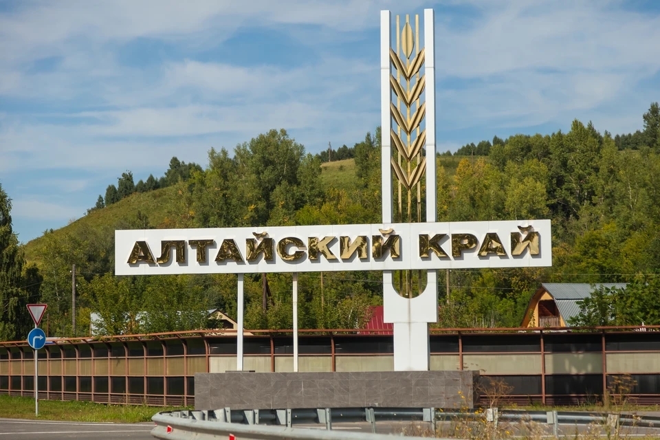 Строительство дорог, Андрей Турчак, Марат Хуснуллин, Михаил Мишустин