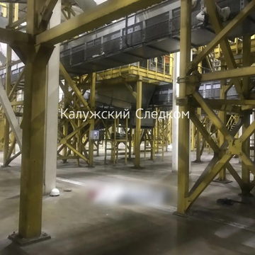 Несчастный случай, Происшествия, Износковский район