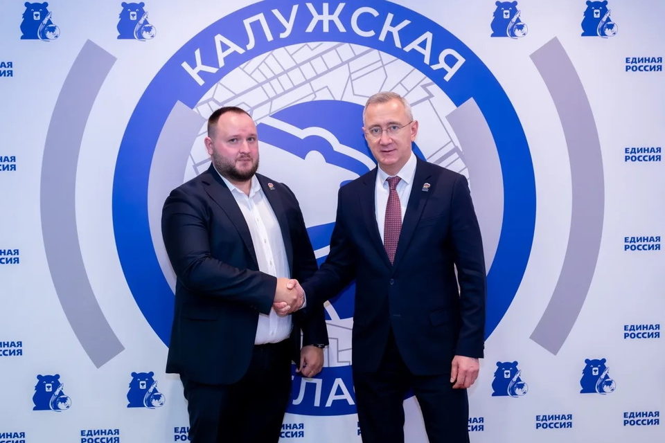Общество, Единая Россия, Законодательное собрание Калужской области
