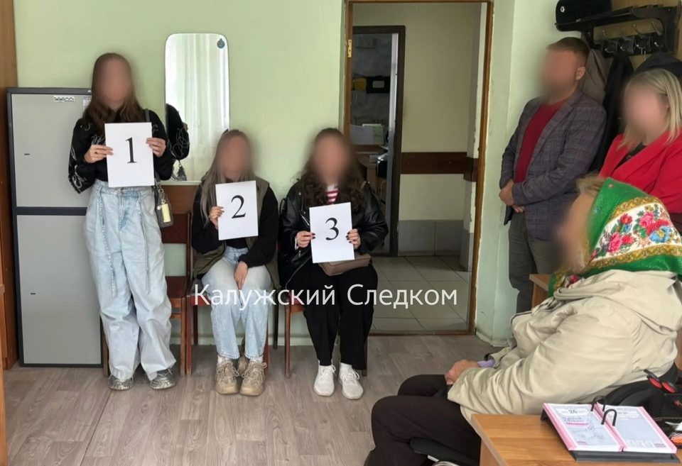 Криминал, Мошенничество, Телефонные мошенники, Калужская область, Хвастовичский район