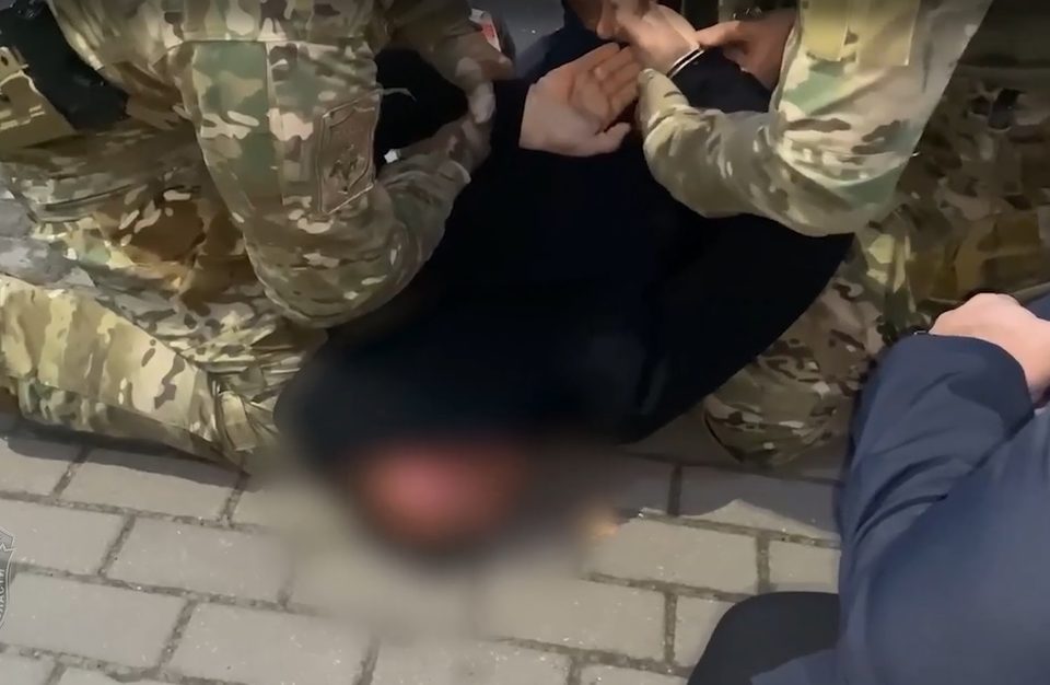 Коррупция, Общество, ФСБ