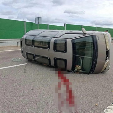 ДТП, Происшествия, ГИБДД