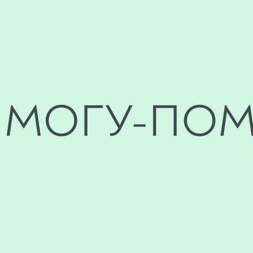Военная операция на Украине (СВО), Общество