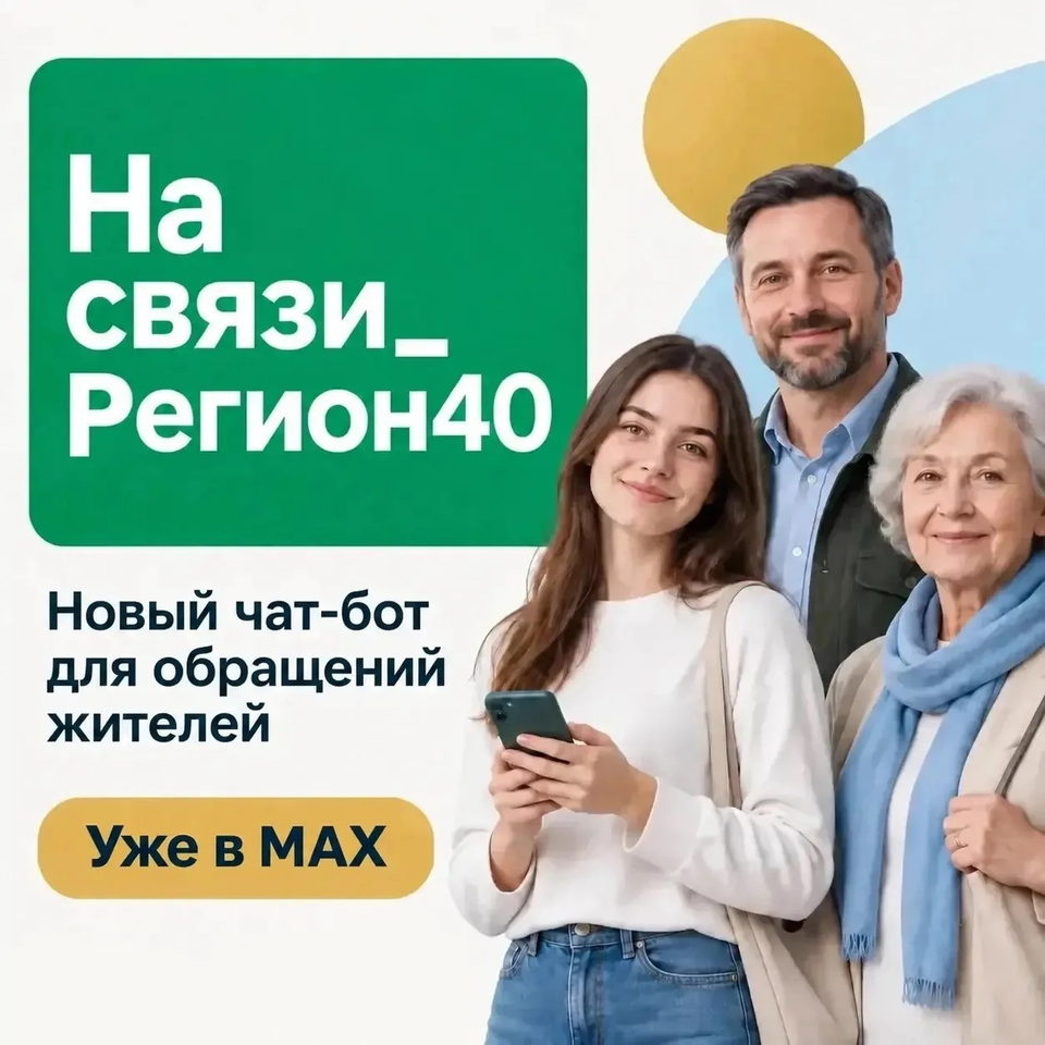 Общество, Социальная сеть, Владислав Шапша