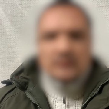 Криминал, Происшествия, Терроризм, ФСБ