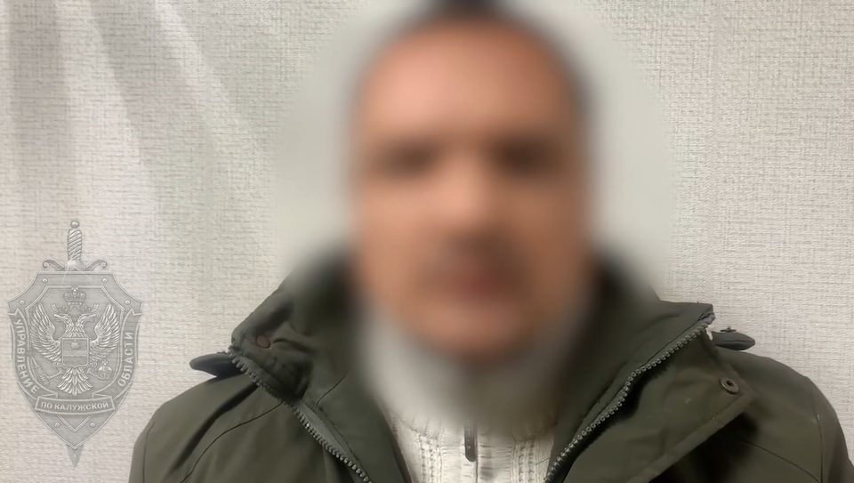 Криминал, Происшествия, Терроризм, ФСБ