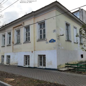 Культура, Недвижимость, Памятники