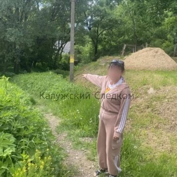 Криминал, Убийство, Город Малоярославец, Калужская область, Малоярославецкий район