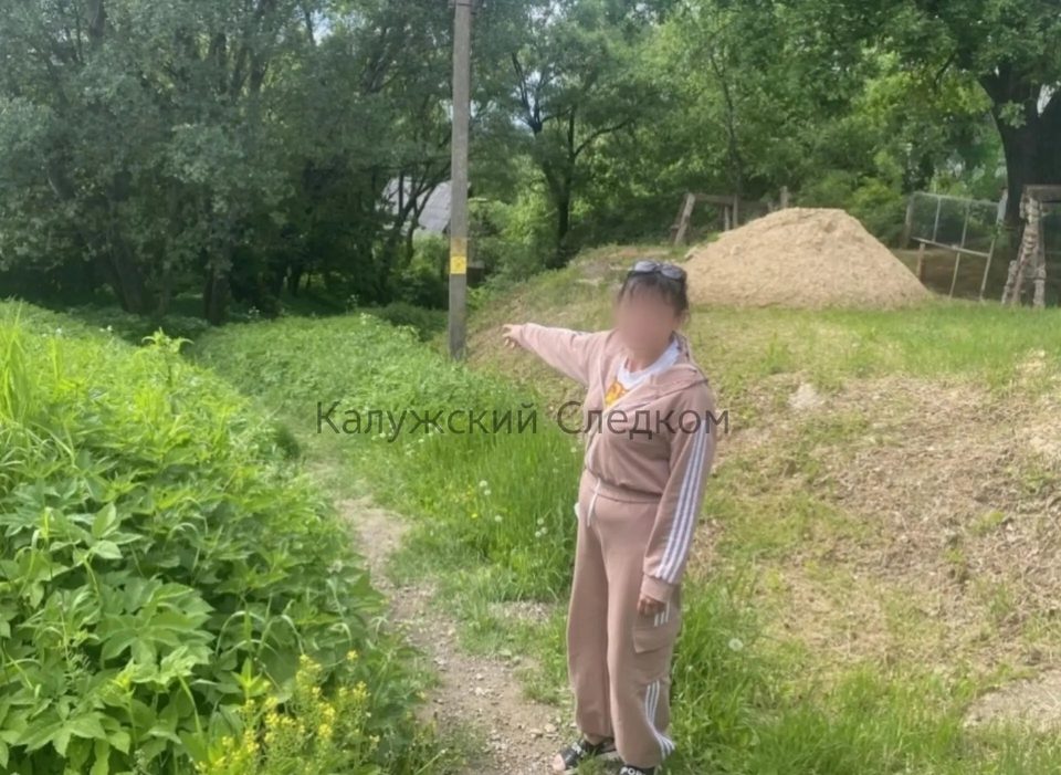 Криминал, Убийство, Город Малоярославец, Калужская область, Малоярославецкий район
