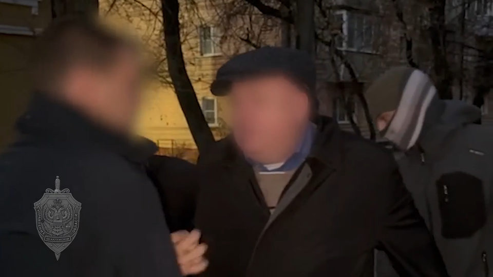 Криминал, Терроризм, Город Калуга, Калужская область, ФСБ