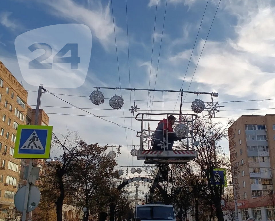Новый год, Общество